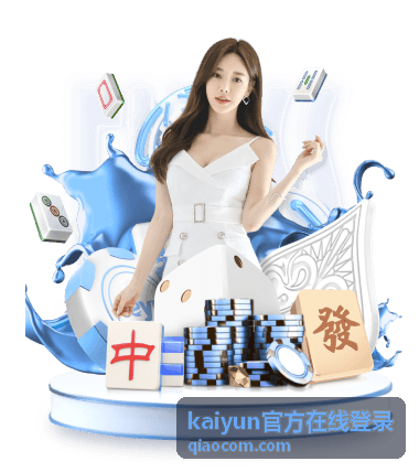 双重验证开通指南 kaiyun官方在线登录